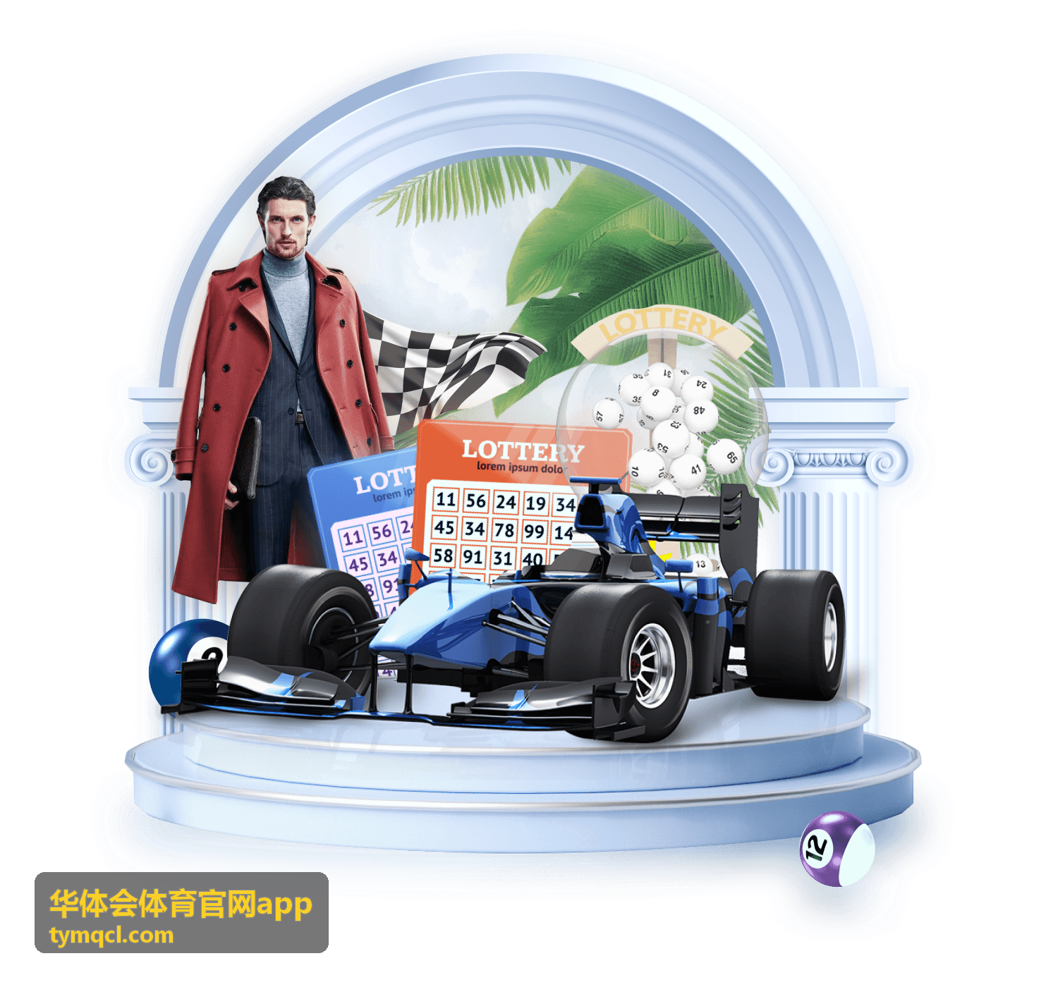 华体会体育官网app 五大联赛赛季观察合集封面